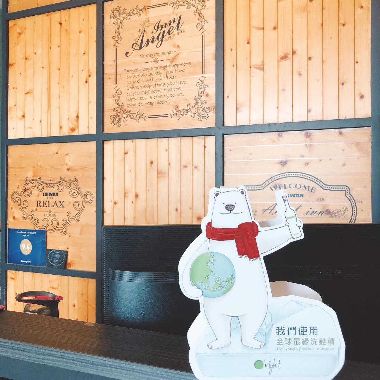 Angel Inn Hualien City Exterior photo